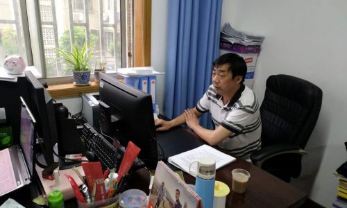 微信图片_20200701095400 微信图片_20200701095400