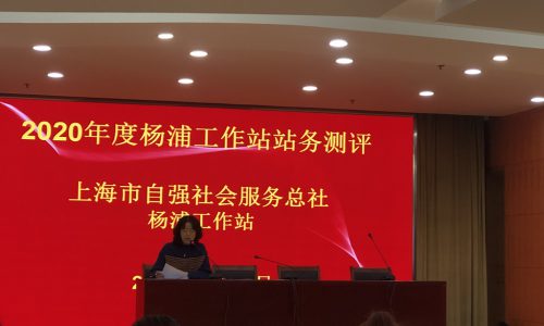 微信图片_20201127115108 微信图片_20201127115108