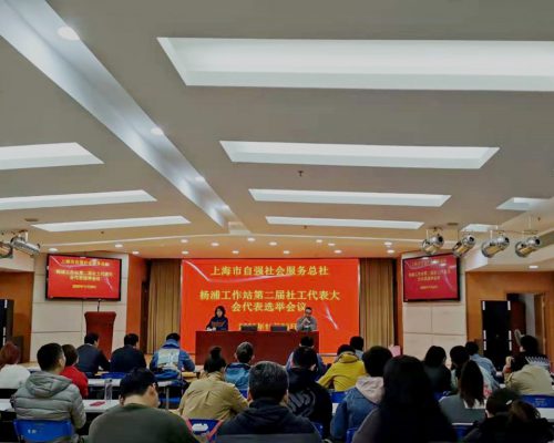 微信图片_20201130130839_副本 微信图片_20201130130839_副本