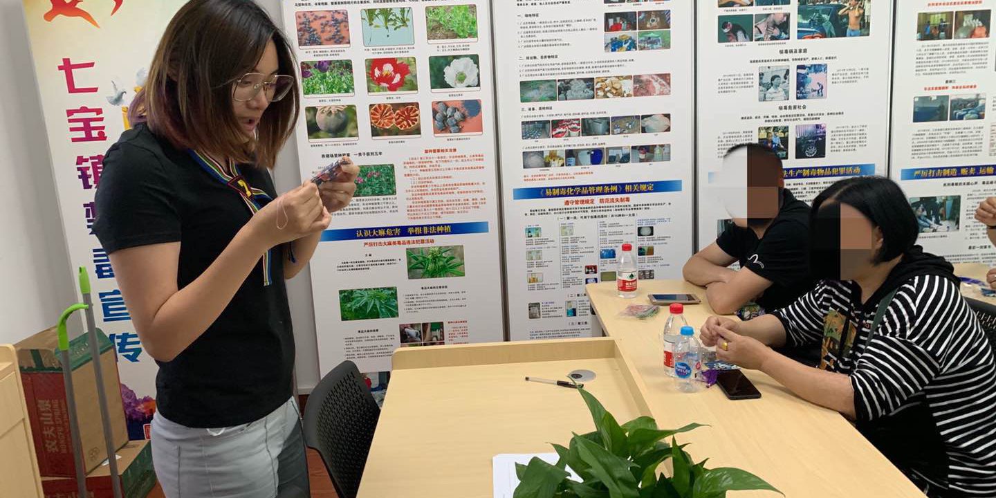 七宝镇0611端午飘香4