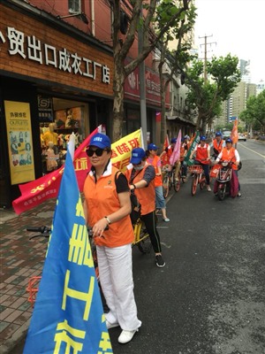 微信图片_20190620144626_Jc(jpg)