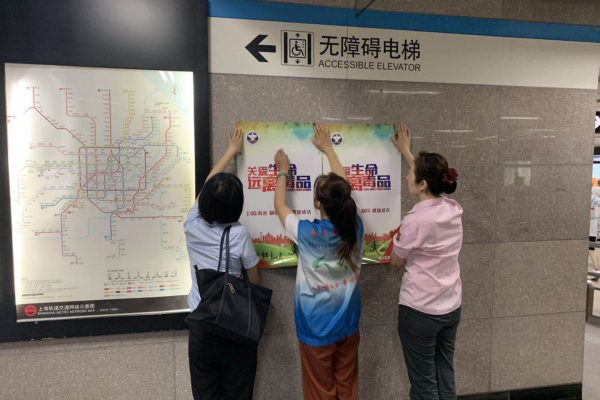 微信图片_201906241358061