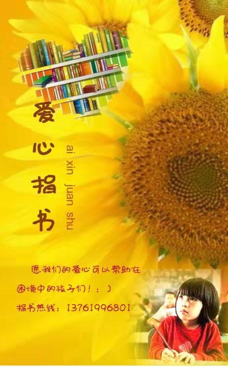 微信图片_20190712113542