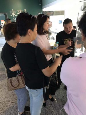 微信图片_20190924095334