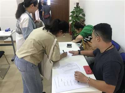 微信图片_201909271610189_Jc