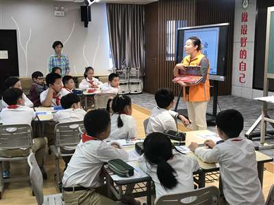 微信图片_20191009121015_Jc