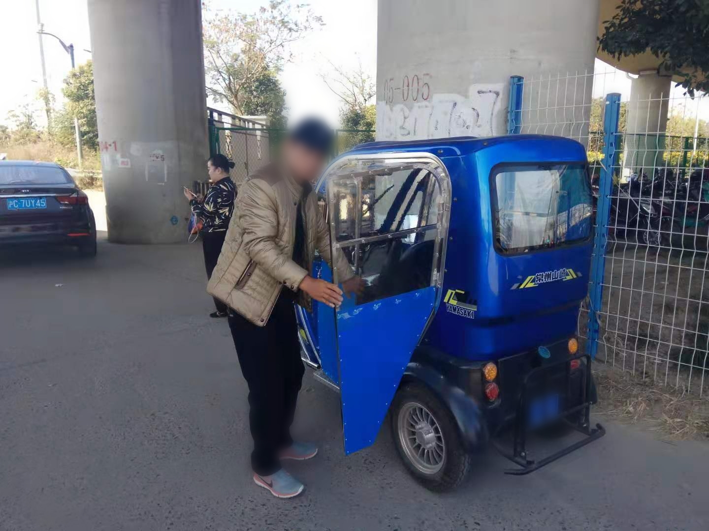 微信图片_20191110172026