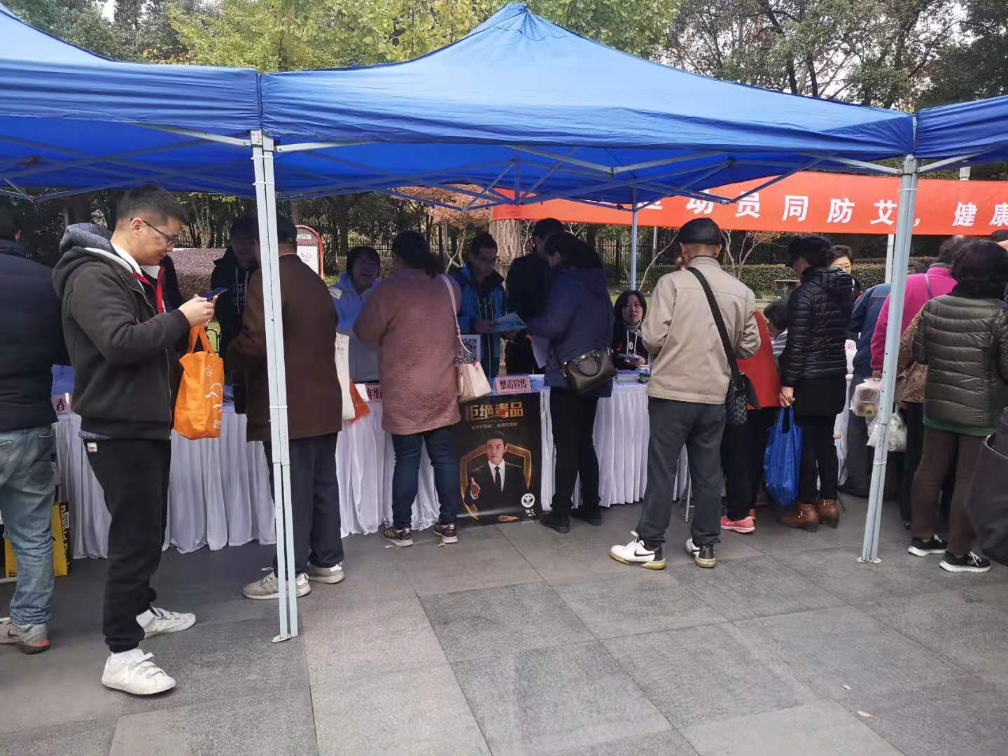 微信图片_20191202150514
