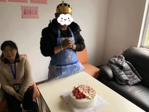 浦江20191220家庭联谊会5_副本