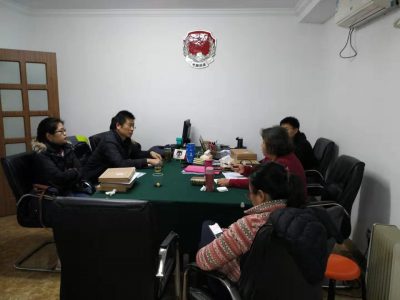 微信图片_20200110150533