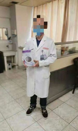 979022980