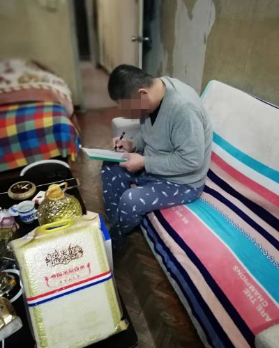 微信图片_20200120162401