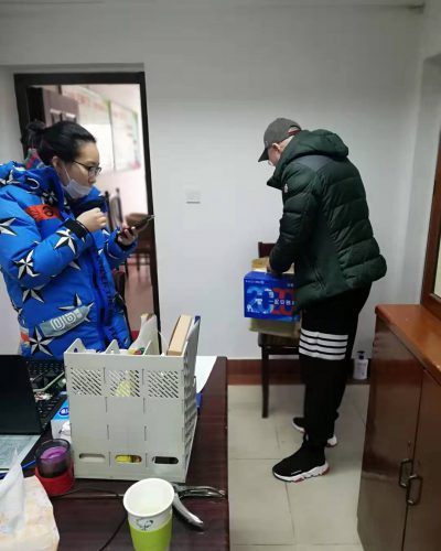 微信图片_20200121105308