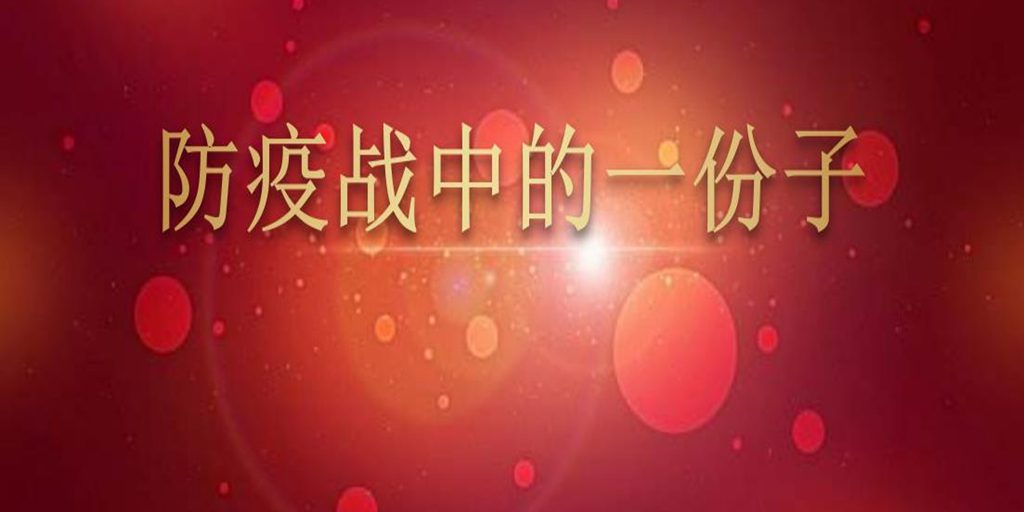 微信截图_20200211162412