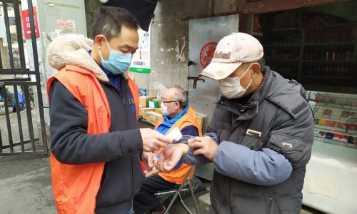 IMG_20200307_125557_副本 IMG_20200307_125557_副本