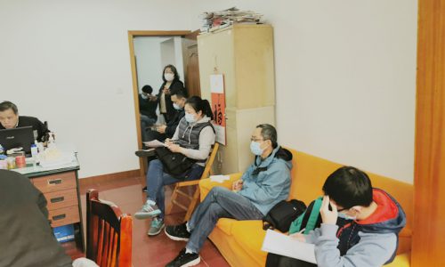 微信图片_20200414103209_副本