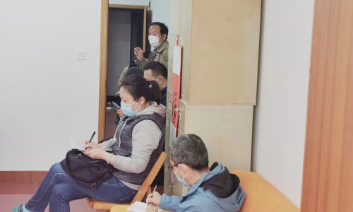 微信图片_20200414103221_副本