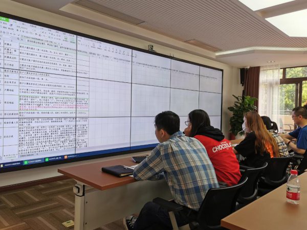 TIM截图20200528150102