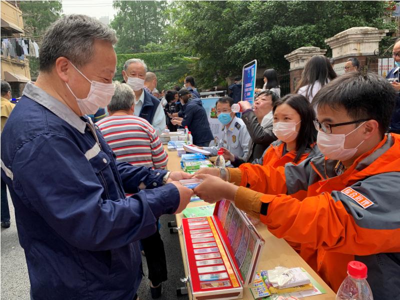 ff30c6052f170bef9e3b4101cc90f70