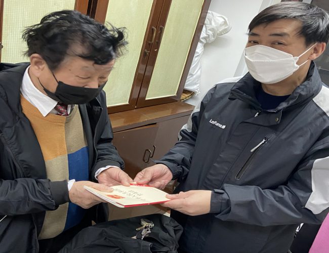 微信图片_20200426134113_副本