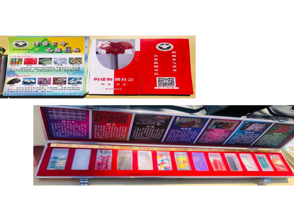 微信图片_20200512111903_Jc