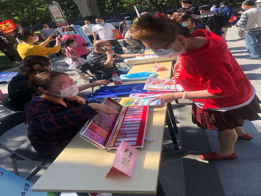 微信图片_20200512111904_Jc