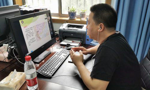 微信图片_20200516102531
