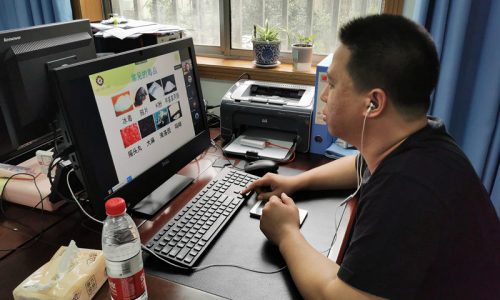 微信图片_20200516102536