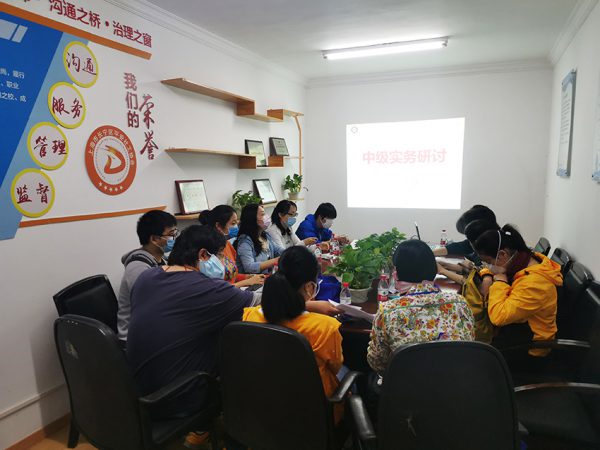 微信图片_20200518105719