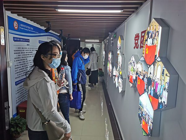 微信图片_20200518105724