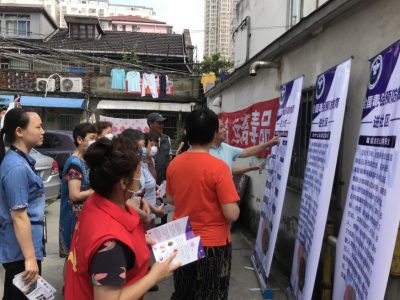 图片 2 图片 2
