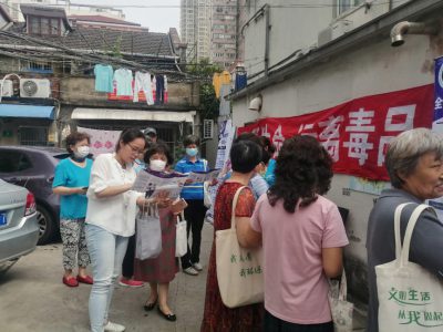 图片 3 图片 3