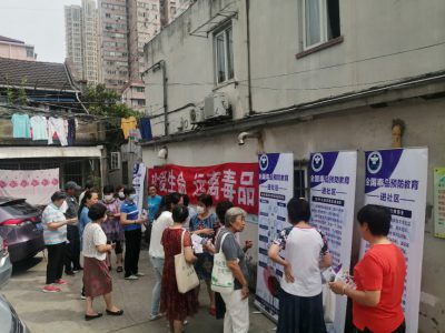 图片 6 图片 6
