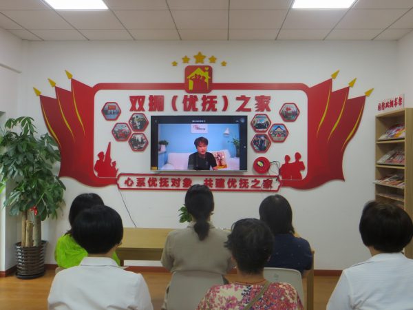 微信图片 20200616160459