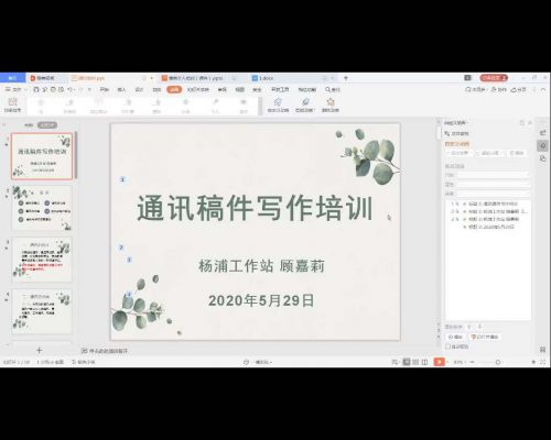 微信图片_20200608151303 微信图片_20200608151303