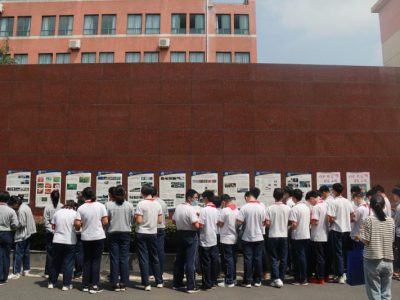 微信图片_20200615121535