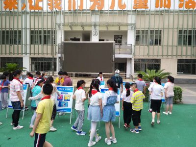 微信图片_20200618160641