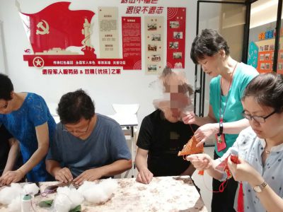 微信图片_20200618163509