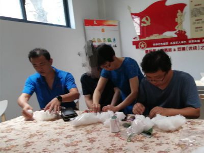 微信图片_20200618163521