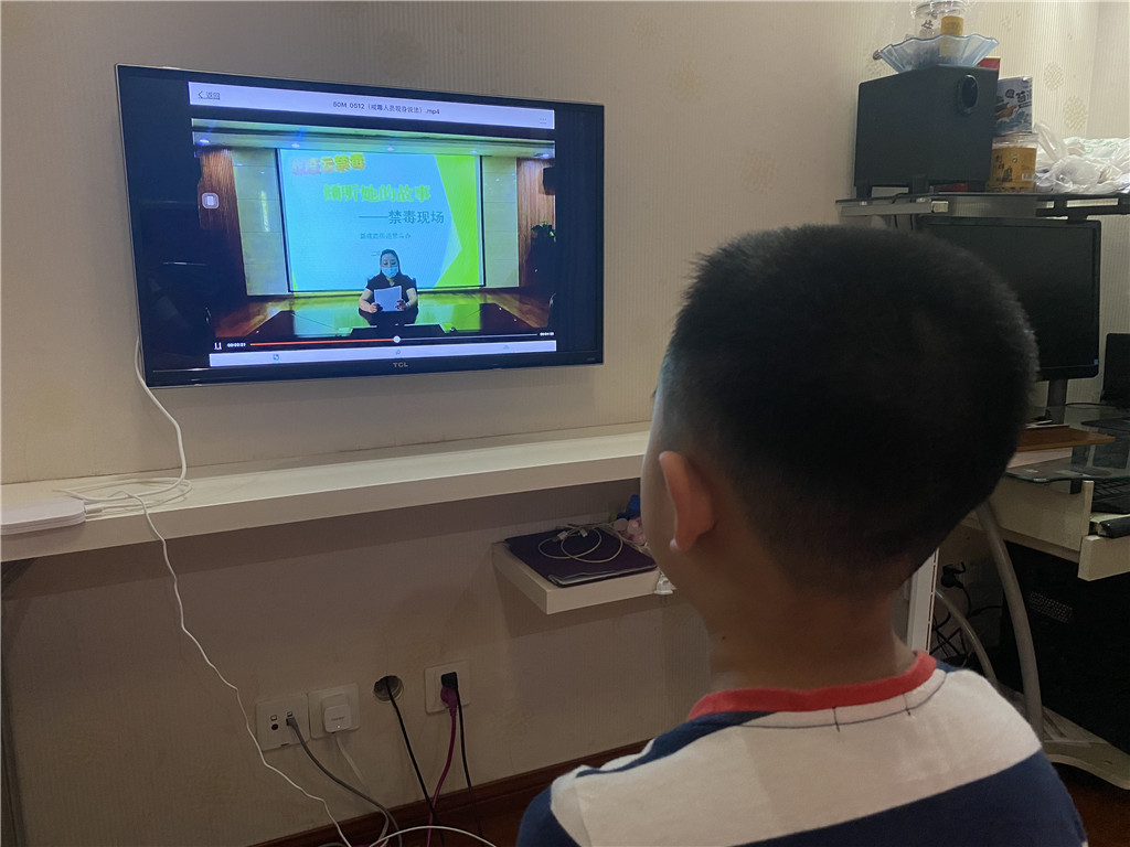 战疫云禁毒03
