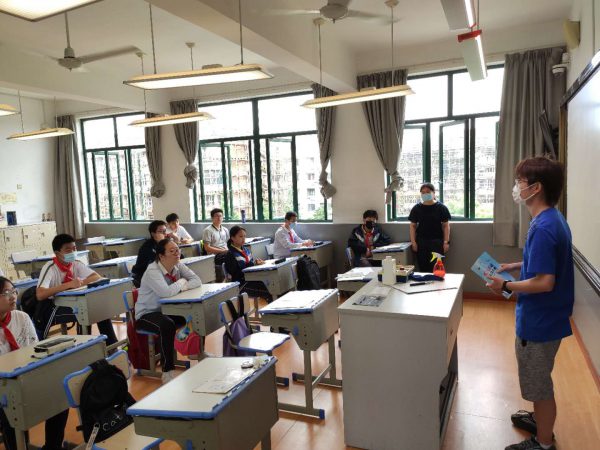 20200610新泾镇——和谐校园 青春无毒1 20200610新泾镇——和谐校园 青春无毒1