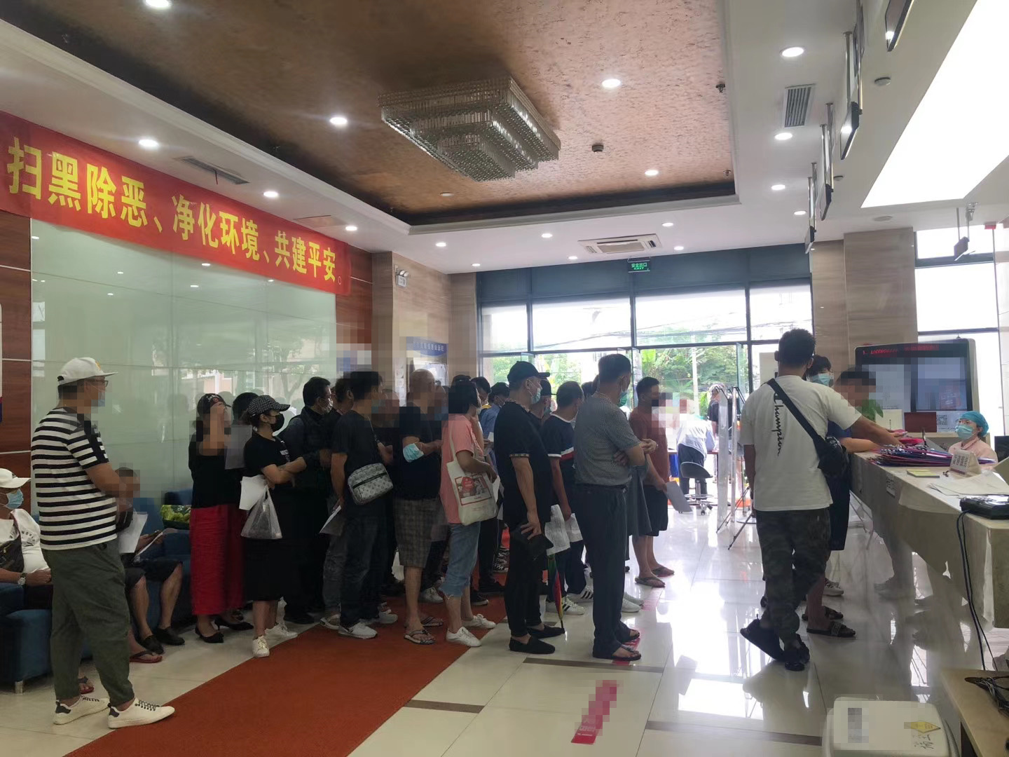 20200717对象体检