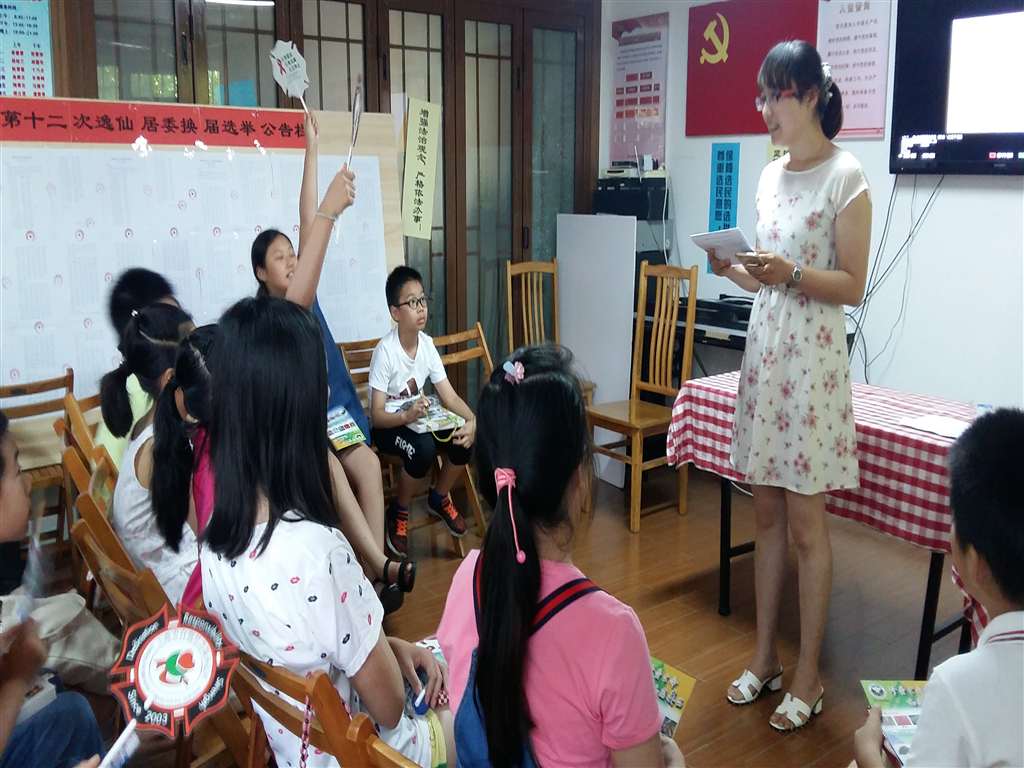 2682aed15c9f78fc4966f509ceec625_Jc