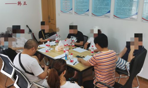 IMG_0515(20200709-150715)