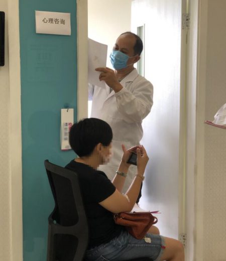 TIM截图20200729145817 TIM截图20200729145817