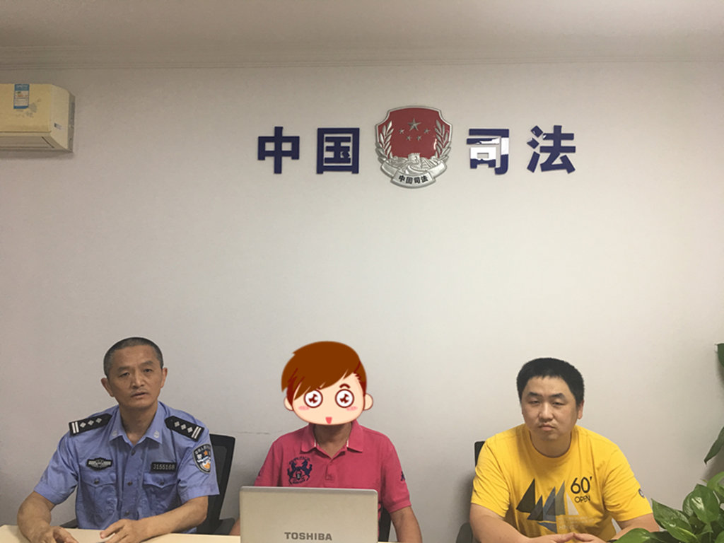 微信图片_20200706165233_副本