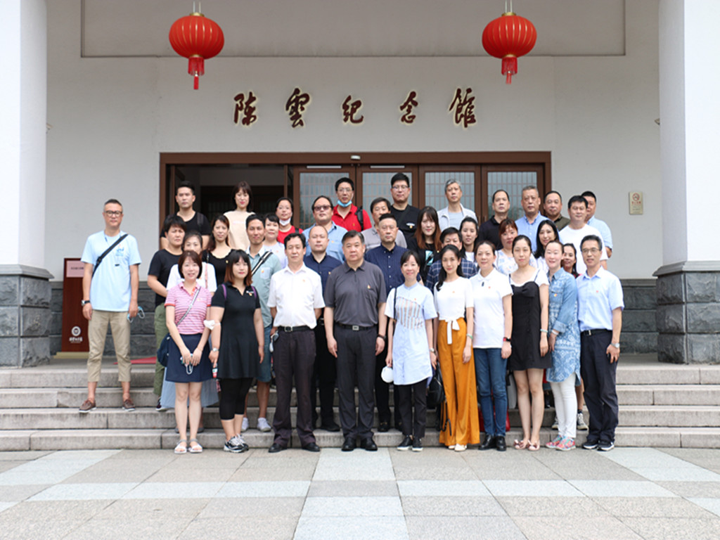 微信图片_202007101158251