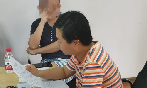 微信图片_20200720145357