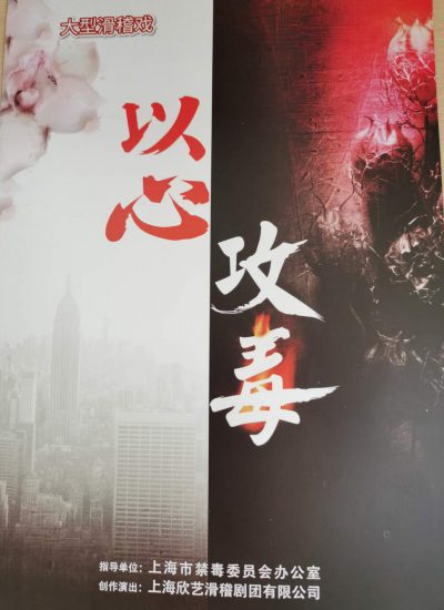 1主题