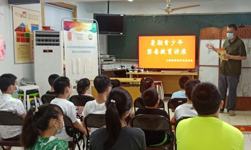 IMG20200805092506_副本